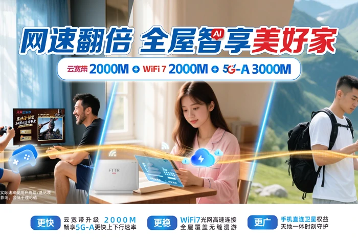 伊通满族自治县小孤山镇